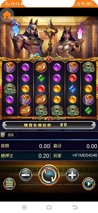 雄厚娛樂城手機版畫面4