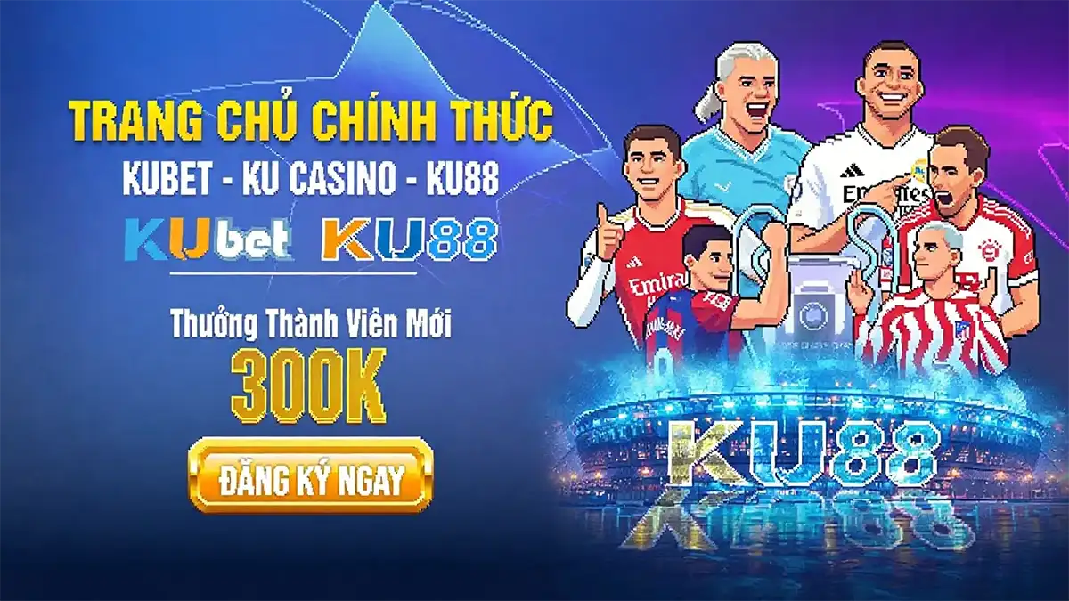 KUBET成為回憶