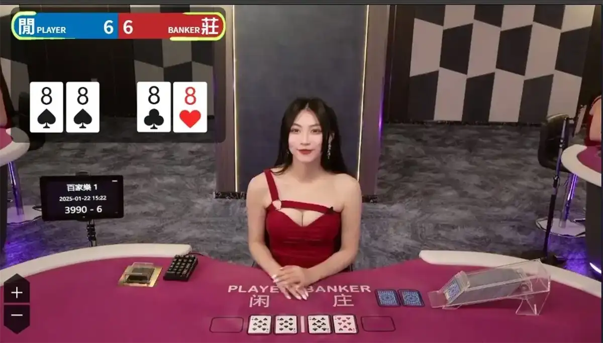 MT真人是亞洲地區數一數二的真人百家樂品牌